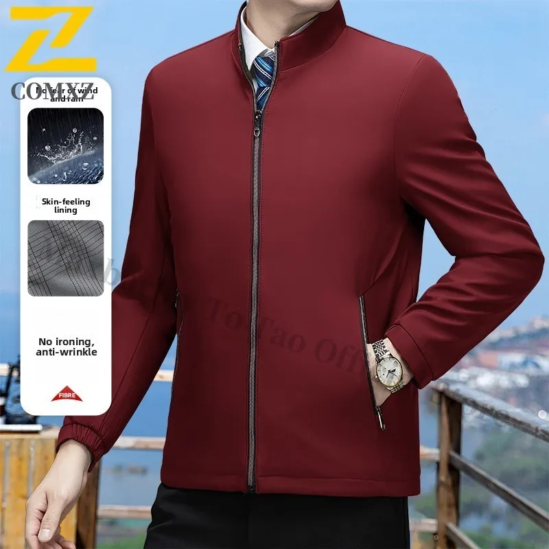 2025 New Baseball Jacket Men's Stand Collar Business Casual  Waterproof Coat Resistant Spring Autumn Trendy Windproof Outerwear