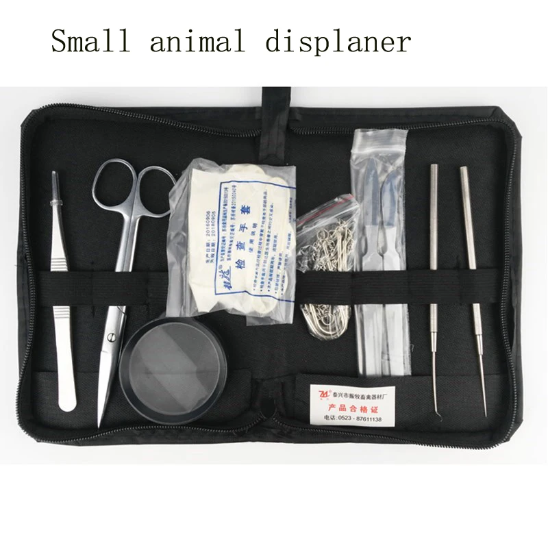 Medical animal pet comprehensive equipment kit soft tissue debridement suture anatomical spay/neuter tool kit