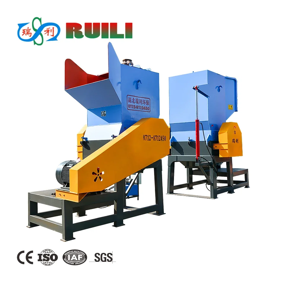 plastic crusher crushing machine crusher plastic with washer and dryer