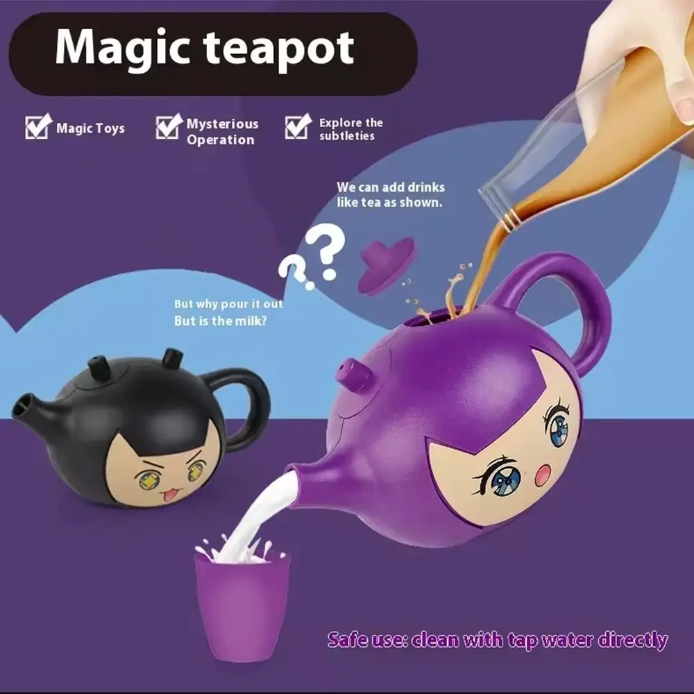 

Creative Children's Magic Teapot Toy Novelty Funny Gadgets Magic Teapot Props Set Simulation Smooth Edges Innovative Tea Pot