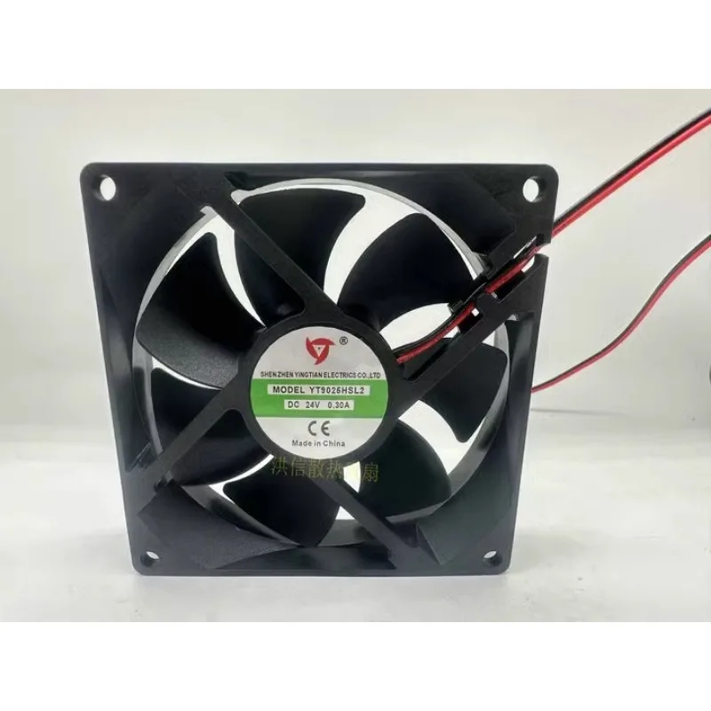 Nowy wentylator chłodnicy do YT9025HSL2 wentylator chłodzący 24V 0,30A 9CM 9025 90*90*25MM