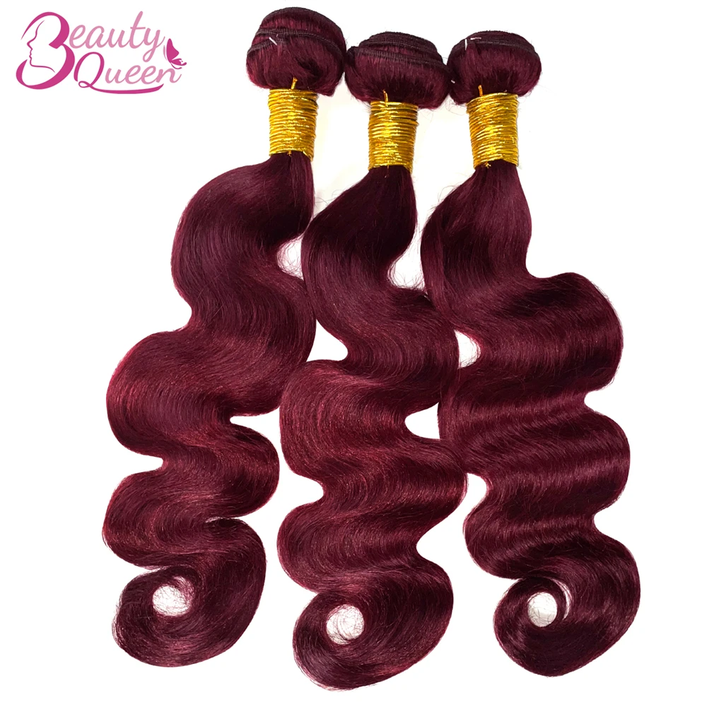 99J Body Wave Human Hair Bundles Red Burgundy Loosen Wave Human Hair Bundle 12A Hair Extensions 1/3 Bundles Wine Red 99J Bundles