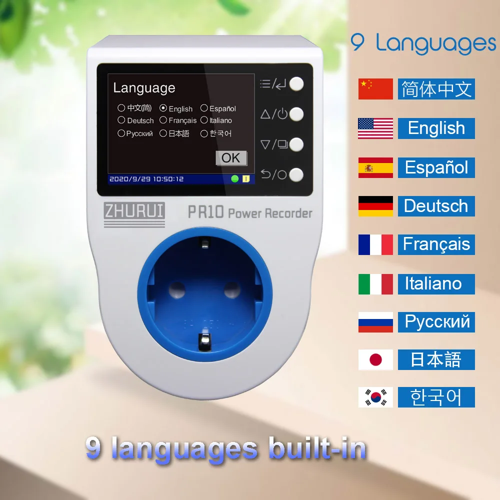 PR10-C C/F Stekker/Stopcontact 16a/Vermogen/Watt/Energie/Elektriciteitsmeter Russisch/Duits/Spaans/Koreaans