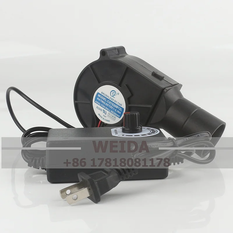

New DC 12v 0.36A 7530 Low-noise Axial-flow Campfire Barbecue Long Life for Equipment Air Electric Blower CX7530B12L Cooling Fan