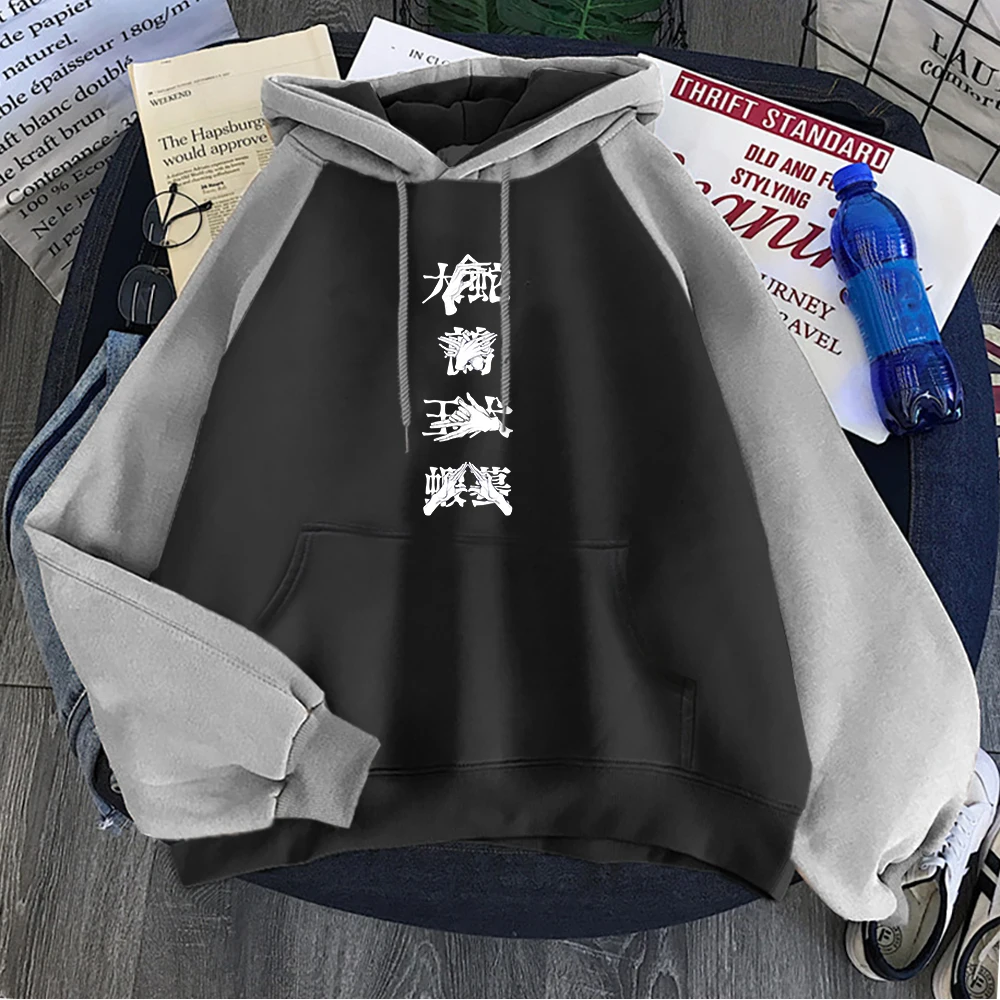 Korean Fashion Men\'S Hoodies Jujutsu Kaisen Manga Deer On Twitter Printing Sweatshirts Fleece Spliced Pullovers Soft Pocket Tops