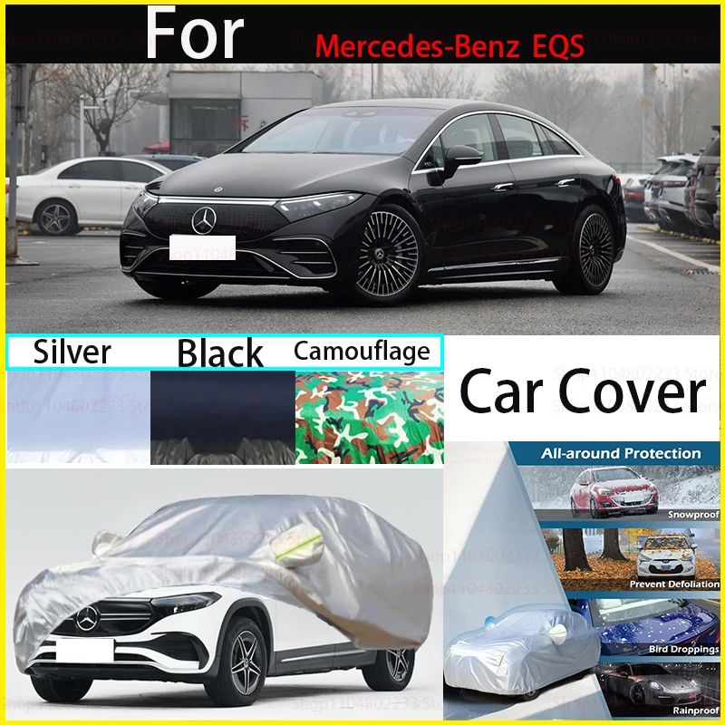 

Для Mercedes-Benz Eqs уличная защита полный автомобильный чехол снежный чехол солнцезащитный козырек водостойкий пылезащитный внешний универсальные аксессуары