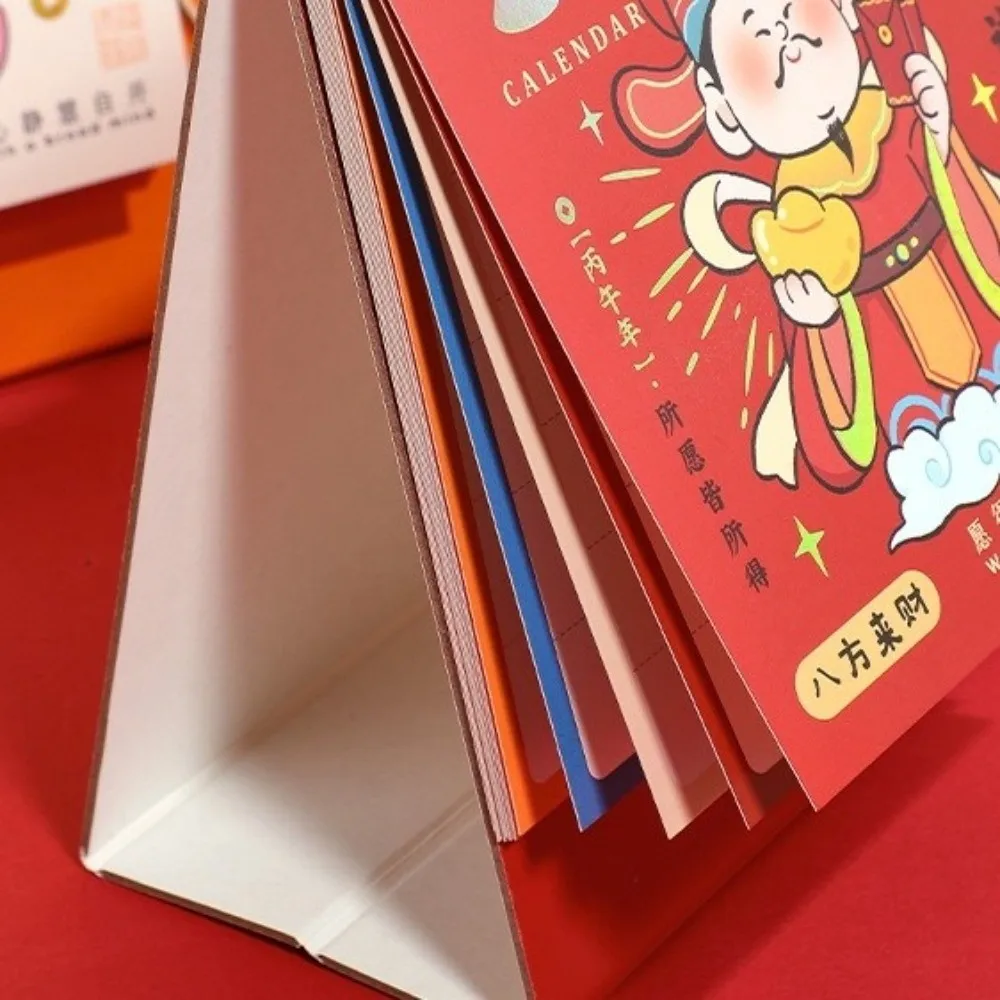

Creative Cartoon Table Calendar Traditional Double Coil Flip Calendar Monthly Thick Chinese Style Calendar Birthday Gifts