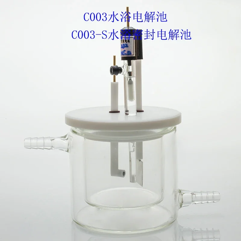 C003 Water Bath Controllable Temperature Double-layer Five Port Electrolytic Reaction Can Be Invoiced