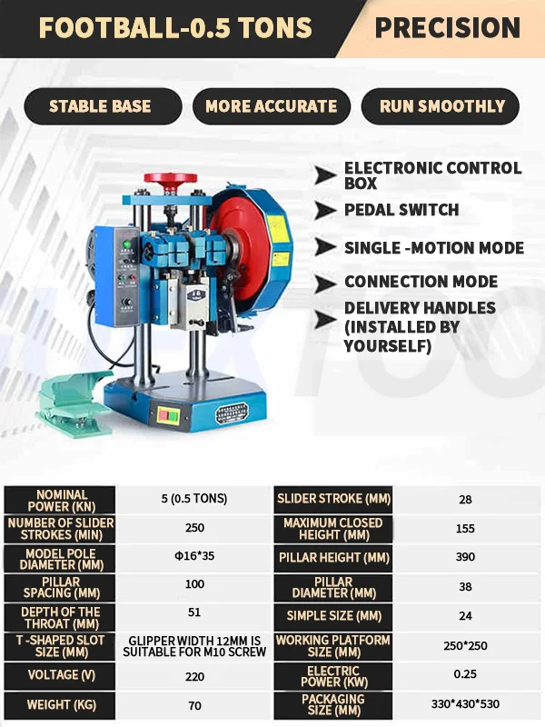 

Электрический перфоратор, небольшая штамповочная машина, высокоточный настольный пресс, штамповочные машины, педальный пресс, инструмент для изгиба 0,5 т