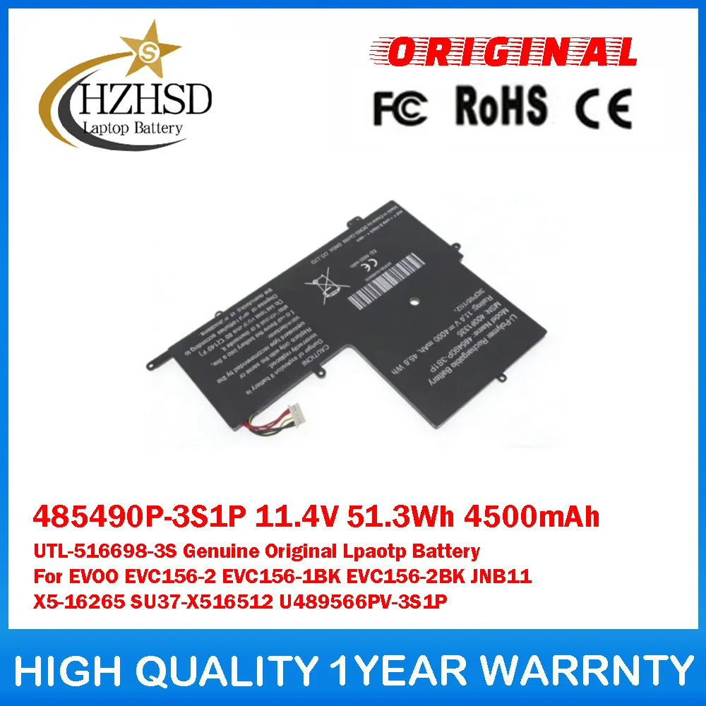 

485490P-3S1P 11.4V 51.3Wh 4500mAh UTL-516698-3S Genuine Original Lpaotp Battery For EVOO EVC156-2 EVC156-1BK EVC156-2BK JNB11