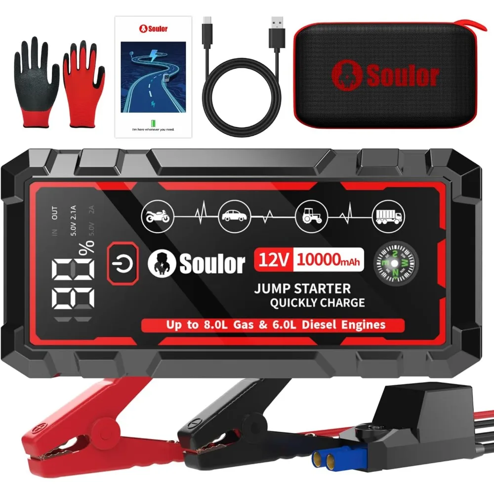

9 in 1 Jump Starter 12V Portable Car Battery Booster Pack for Gas Diesel Engines with Jumper Cables LED Light LCD Display
