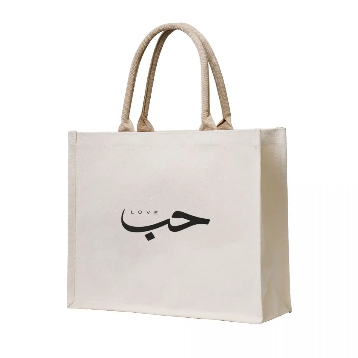 

Love, Liebe, amour, amor, liefde, amore,  in Arabic Calligraphy Tote Bag Canvas shoulder bag shopper bags
