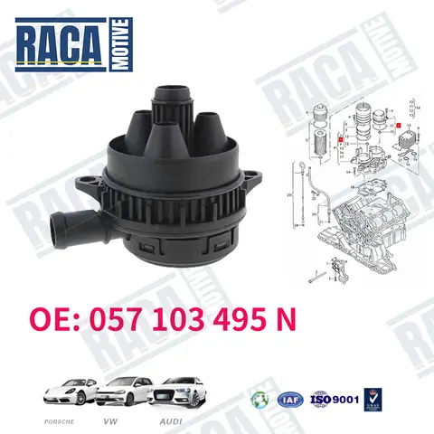 VW Touareg Phaeton Audi A4 A5 A6 A8 Q7 분리기 오일 브리더 057103495K 057103495L 057103495N
