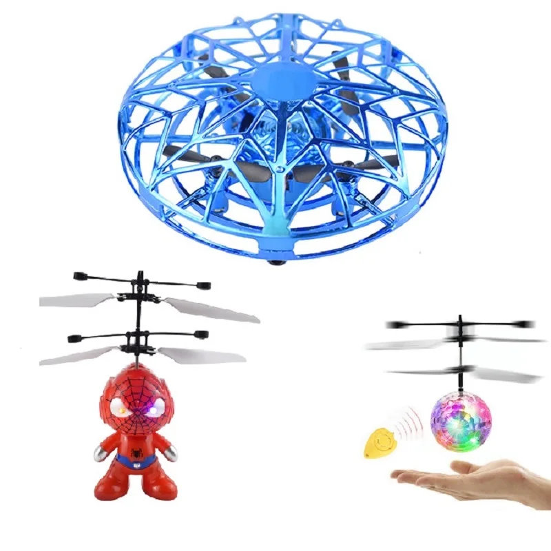 ufo 1 v