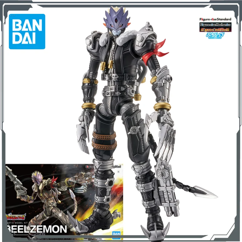 Bandai Original Bandai Humanoid Assembly Figure Rise Standard Amplified Series Bessebu Beast (Fallen Hell Beast) Assembly Toy