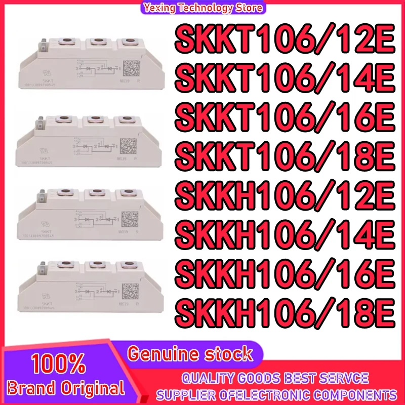 SKKH106/12E SKKH106-14E SKKH106-16E SKKH106-18E SKKT106-12E SKKT106-14E SKKT106-16E SKKT106-18E