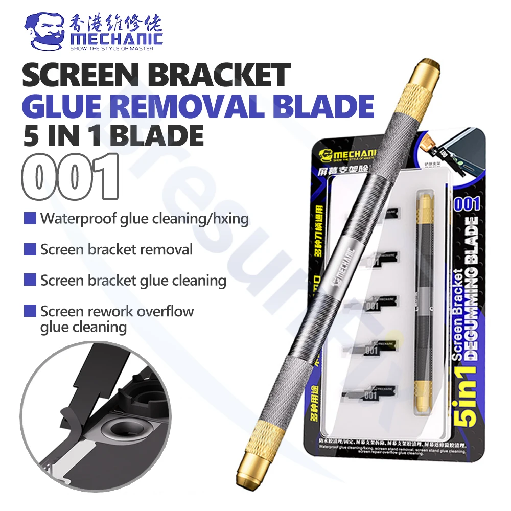 

MECHANIC 001 Screen Adhesive Removal Blade Set for Phone Repair Screen Bracket Disassembly Waterproof Adhesive Removal Tool