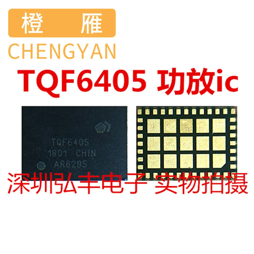 77366-17 3760 77355-18 77810-12 A7900 AFEM-8030 TQF6405 TQF6410 TQF9088 SKY77669-11 TQP9059 TQP9059S TQQ1013