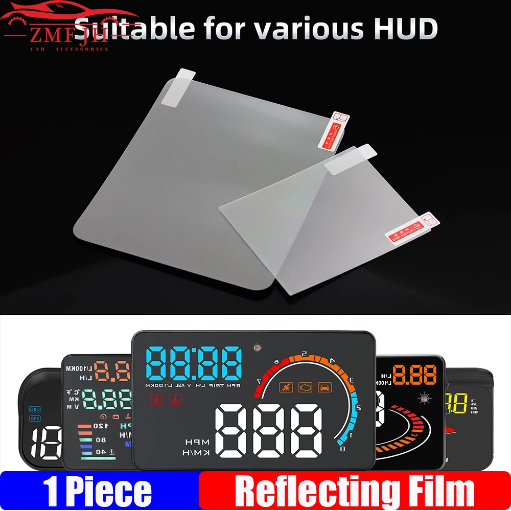 150X125m Car HUD Reflective Film 1PCS 100X80mm Head Up Display Protective Reflective Screen Consumption Display Auto Accessories