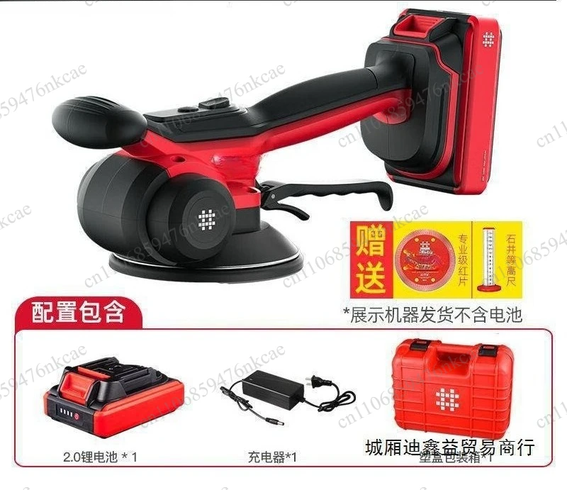 Car Tile Flat Machine 9393 Tile Laying , High Power Vibrator Floor Tile Vibrator, Electric Paving Tool