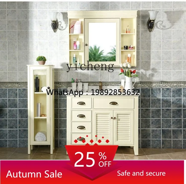 

solid wood bathroom cabinet combination floor-to-ceiling retro green washbasin washbasin basin cabinet