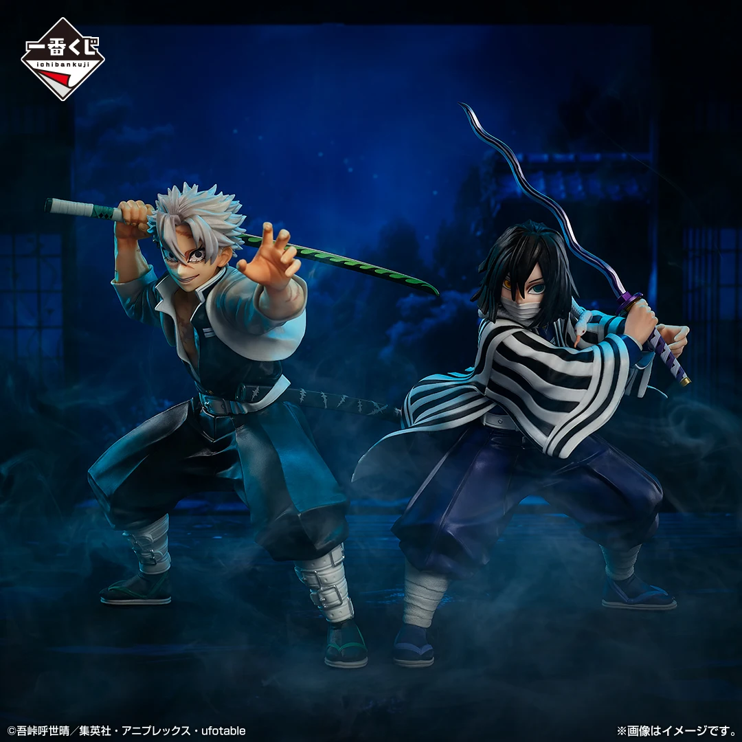 BANDAI Demon Slayer Ichiban Kuji Shinazugawa Sanemi Sabito Tomioka Giyuu Iguro Obanai Anime Action Figures Toys For Gift Model