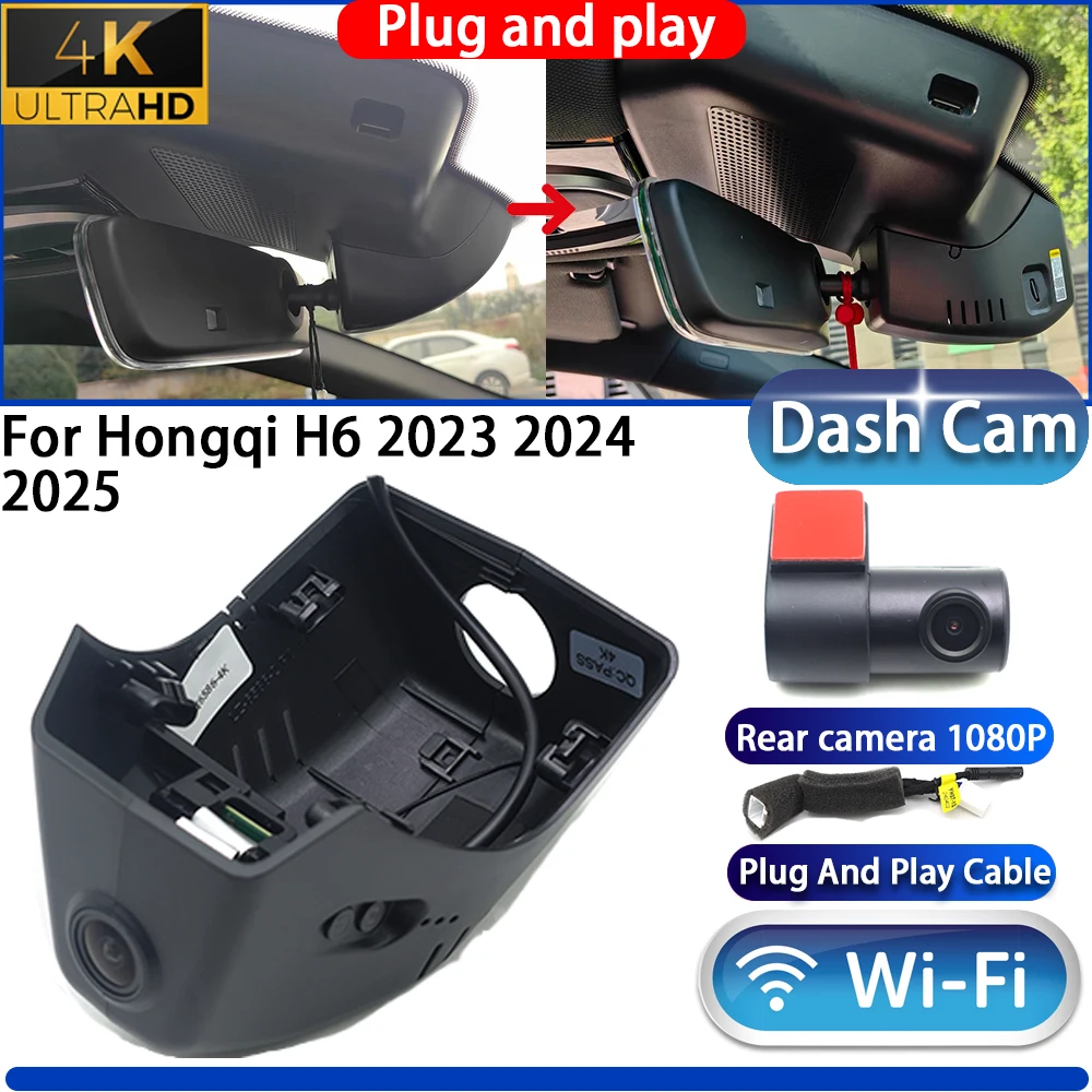 

HighCity For Hongqi H6 2023 2024 2025 Dash Cam Camera DVR 4K UHD 2160P Night Vision Wifi Plug And Play Video Recorder