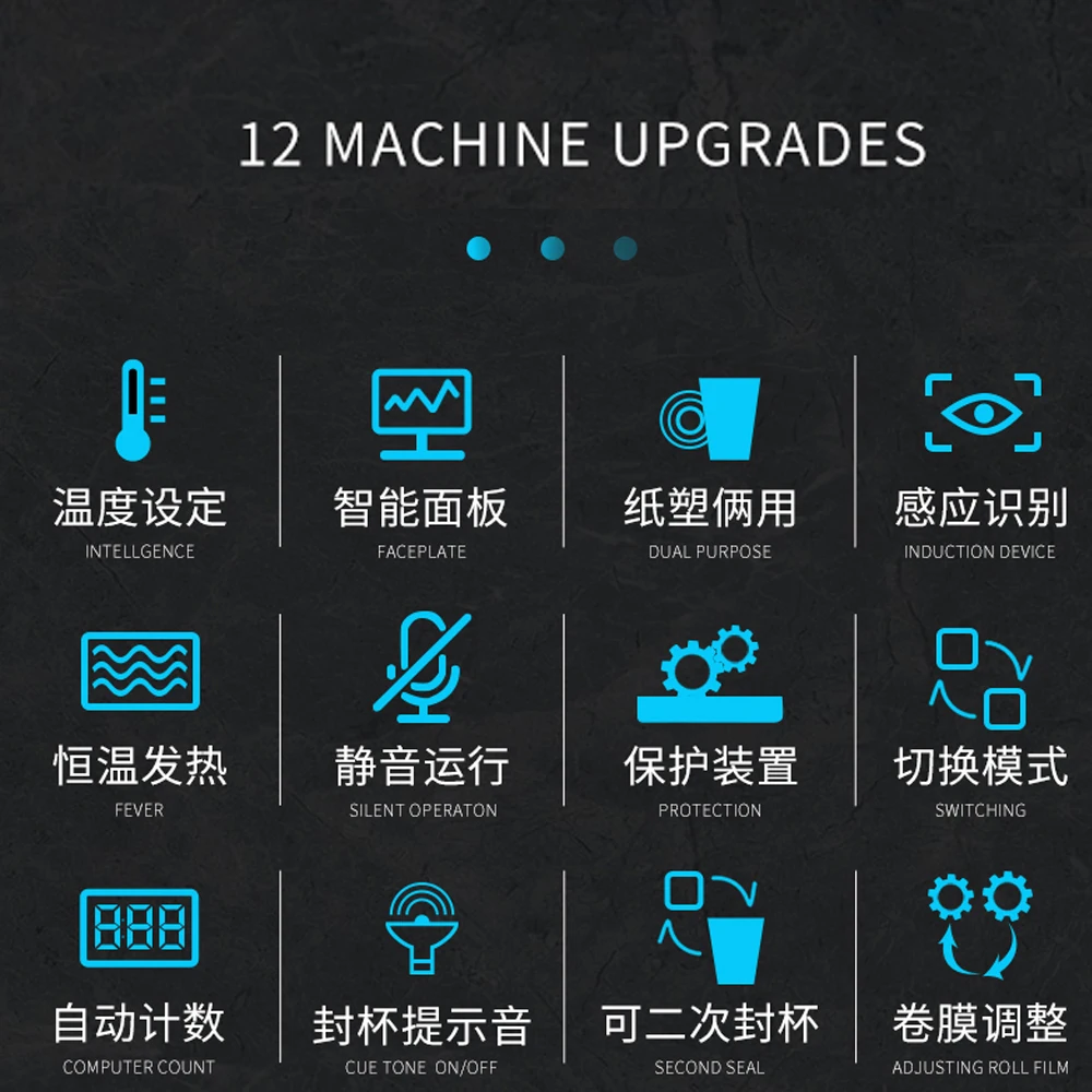 Full Automatic Cup Sealing Machine Plastic Sealer Paper Cup Milk Tea Food Seaer Electric Bubble Tea Film English Version