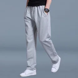 2024 New Men Casual Fashion Sports Pants Gym Sport Trousers for Men Jogger SweatpantsRunning Workout Jogging Long Pants