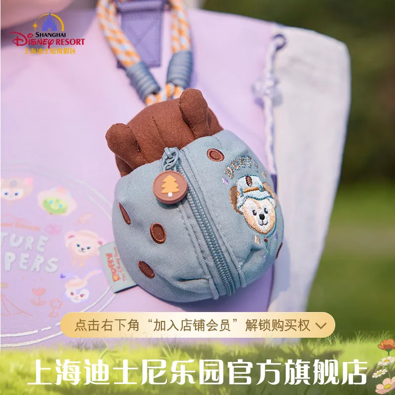 monedero-de-la-serie-disney-duffy-and-friends-little-nature-explorer-regalo-coleccionable-para-las-fiestas