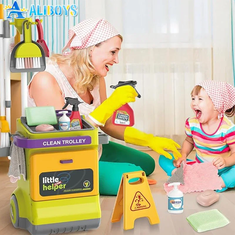 ごっこ遊び掃除カート 分離可能な掃除ツール 電動掃除機付き モップ スプレーボトル ホームクリーニングおもちゃ 子供クリスマスギフト