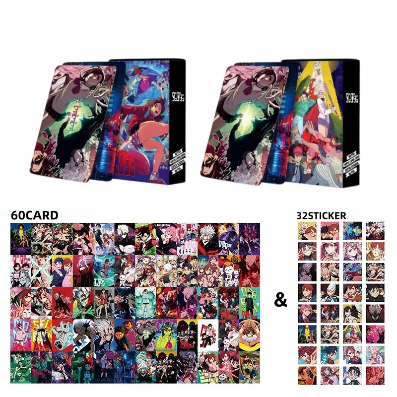 92PCS Animation Cards DANDA Double-sided High-definition Color Printing LOMO Card Sticker Collection Card Gifts