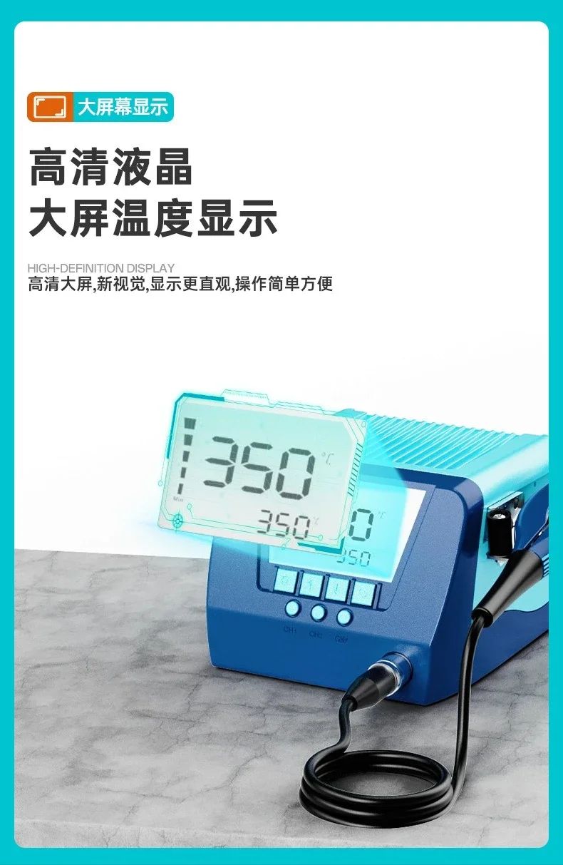 New BK805 electrical wire stripper peeling pliers 4B intelligent electric non-destructive wire stripper