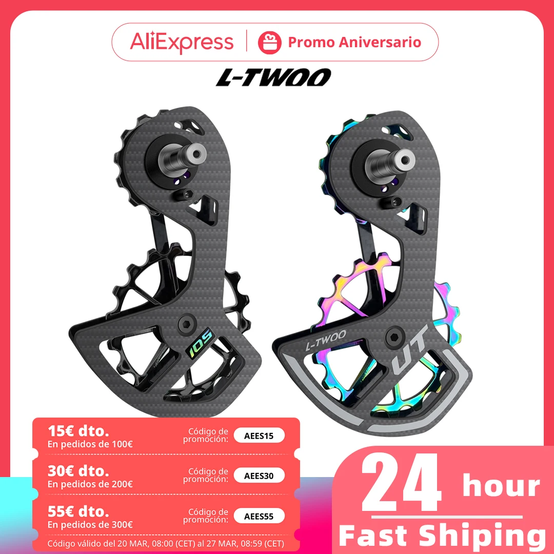 Juego de ruedas de polea Jockey de fibra de carbono para bicicleta, rodamiento de cerámica, desviadores traseros, rueda guía, 11 velocidades, 34T, Ultegra DURA ACE