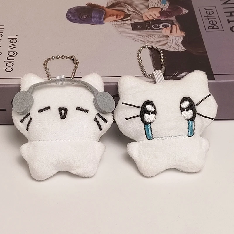 Porte-clés mignon en peluche pour couple, casque, chaton, mini chat qui pleure, beurre, dessin animé, chien, équation, sac, pendentif, breloques, décoration de sac à dos