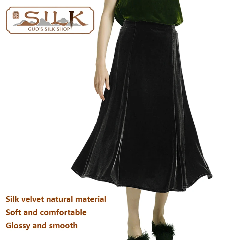 

Роскошное шелковое бархатное женское полуплатье. Простая и элегантная, гладкая и мягкая, удобная и расслабляющая, повседневная юбка средней длины.