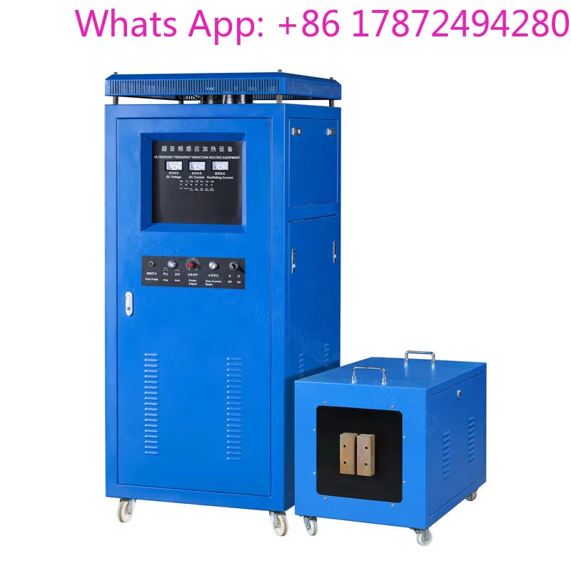 Ultrasonic For Engineering Vehicle Steel Wire Tires Rim Removal - Hine And  Frequency Induction Heating Equipment