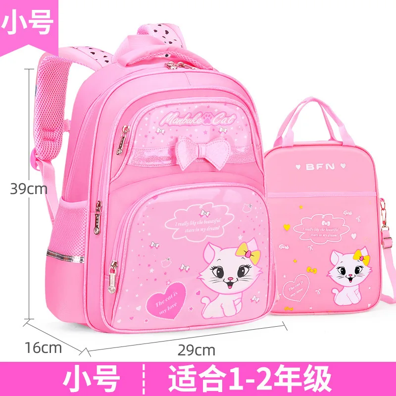 Japanische und koreanische Version Schultasche Ergonomische Ridge Care Grundschule Kinder Niedlicher Mädchenrucksack Rosa Katze Schleife Geschenk