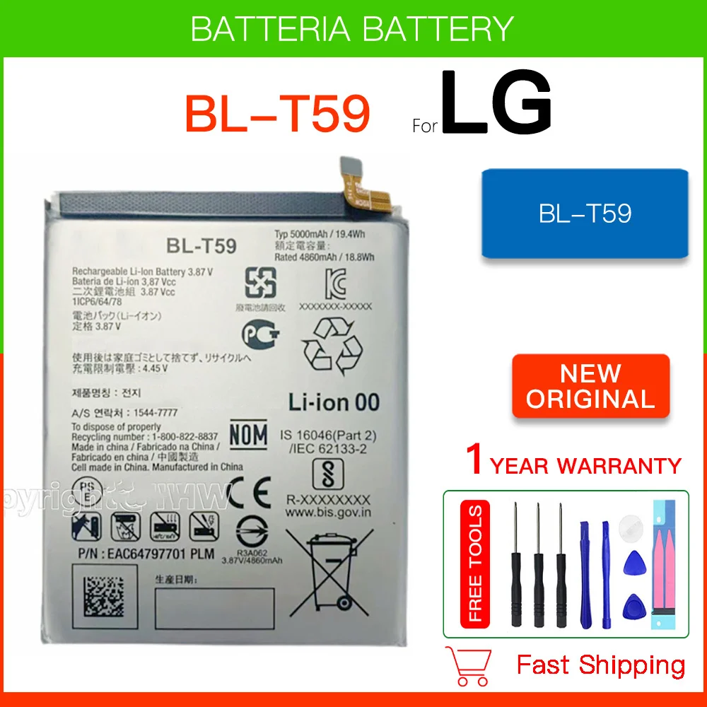 Original Replacement Battery For LG BL-T59 Brand New Large Capacity Mobile Phone Battery 5000MAh+Free Tools +Track code