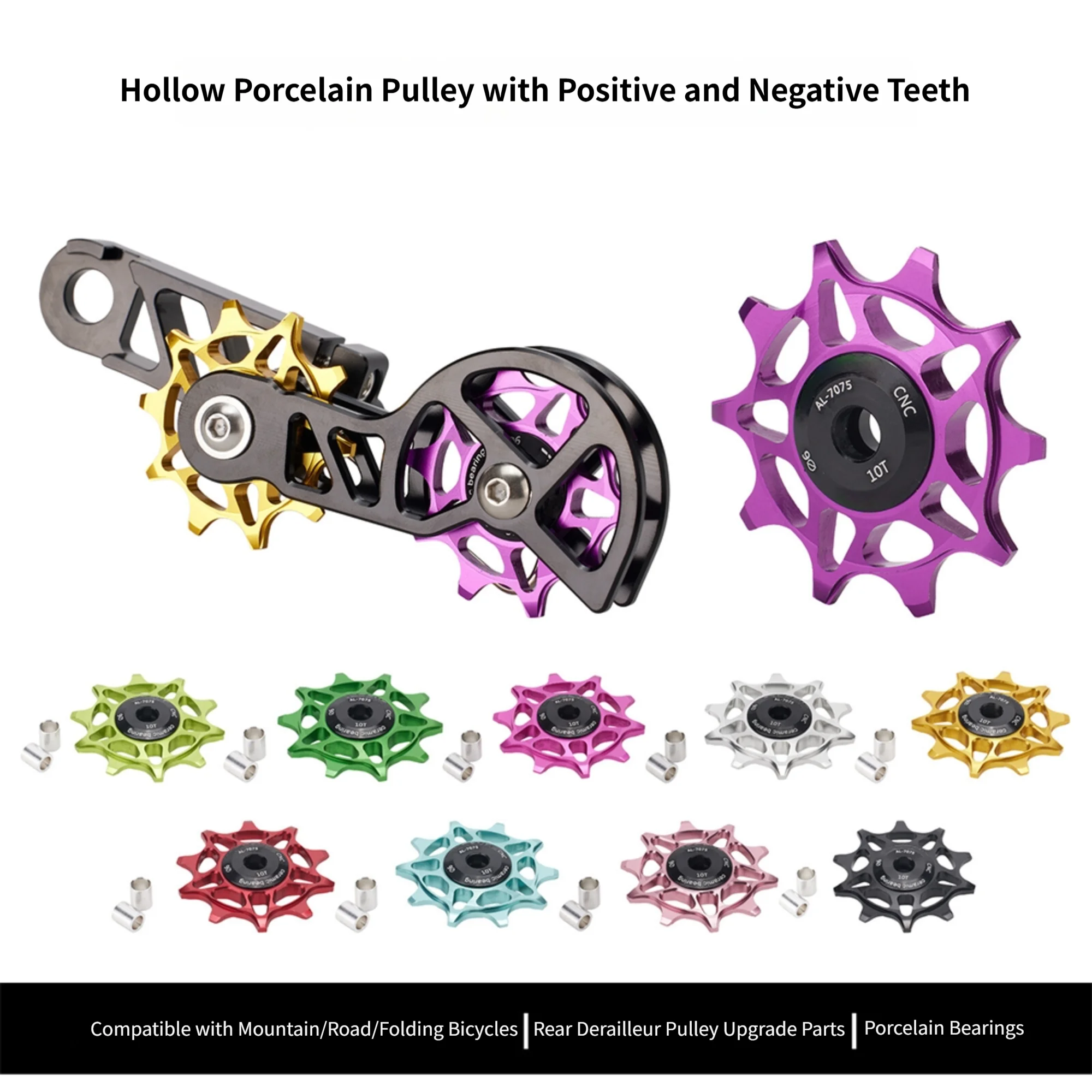 High Performance 10-Tooth Rear Derailleur Pulley For Bicycle Smooth Rotation Low Resistance Fits Most Standard Bikes