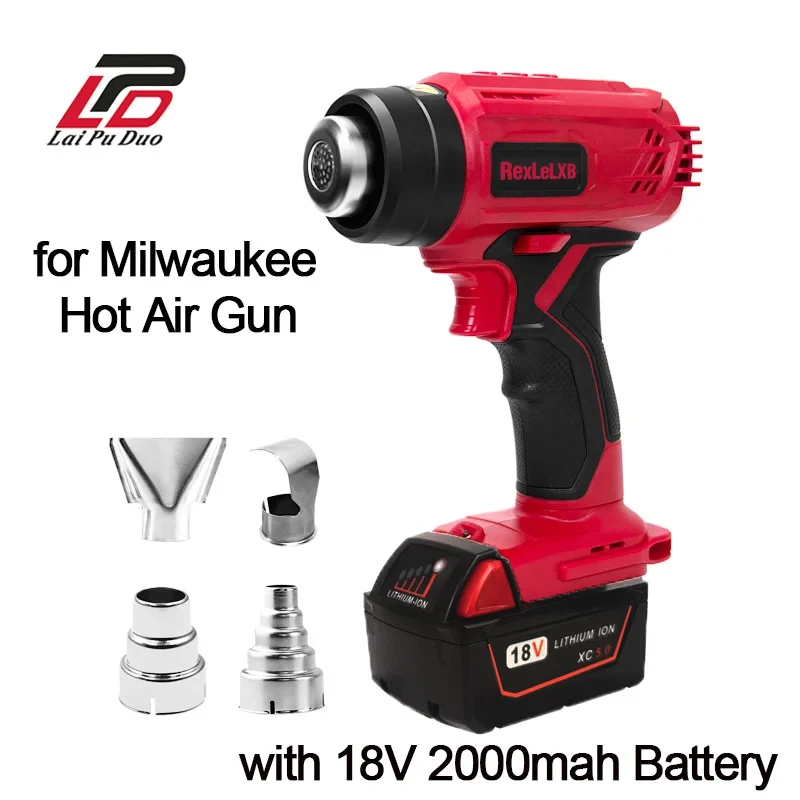 400W ปืนเป่าลมร้อนกับ M18แบตเตอรี่18V/20 mAh ไร้สายแบตเตอรี่ลิเธียม18V/20 MAX เครื่องมือทางไฟฟ้าเครื่องเป่าผมที่แข็งแกร่ง