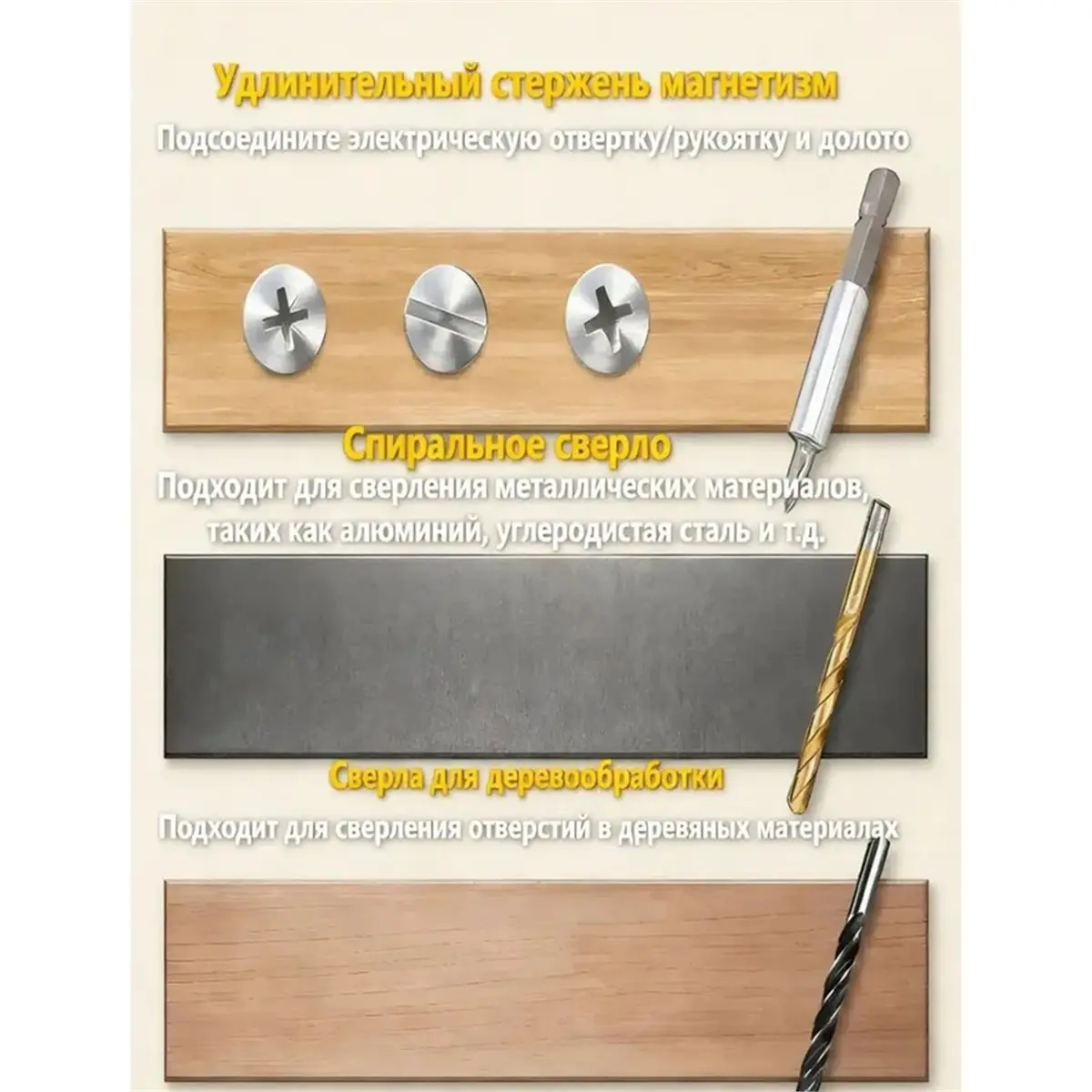 set-di-punte-da-trapano-dt35bg-punte-per-avvitatore-accessori-per-utensili-elettrici-lame-per-sega-utensili-da-taglio