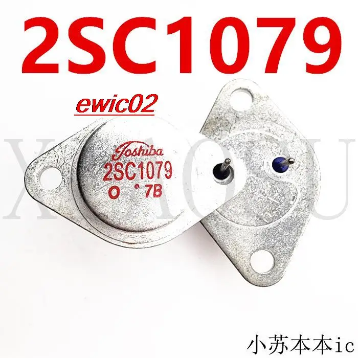 

Original stock 2SC1079 2SA679 TO-3 IC