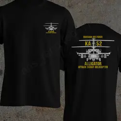 Russian Air Force KA 52 Alligator Attack Scout Helicopter T-Shirt. Premium Cotton Short Sleeve O-Neck Mens T Shirt New S-3XL
