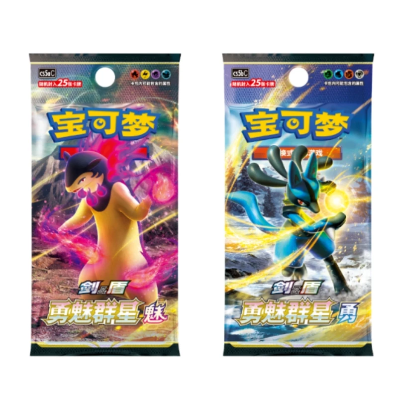 

Горячее на складе оригинального меча Pokemon 7,0 и щита Brawls Stars Brawls Fat and Thin Box PTCG Gem Pack Gift
