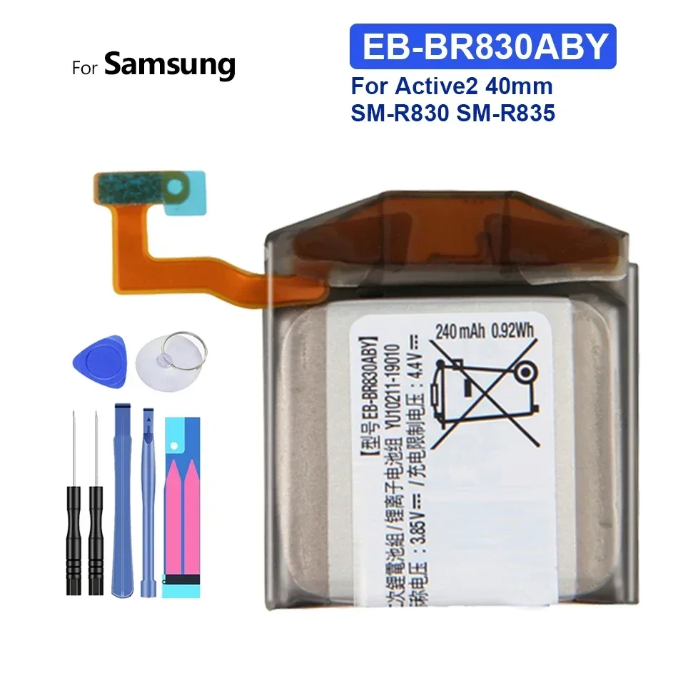 

EB-BR830ABY Battery For Samsung Galaxy Watch Active 2 40mm SM-R835 SM-R830 247mAh + Free Tools