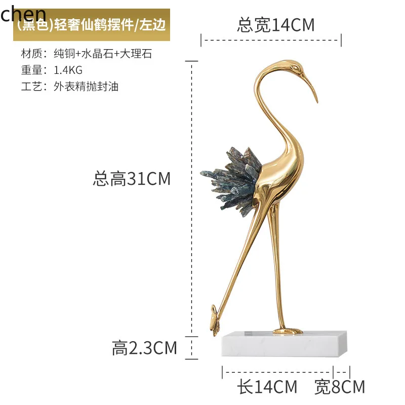 ZML New Chinese Style Crystal Crane Ornament for Home Living Room Indoor Wine Cabinet Decoration Animal Display Piece