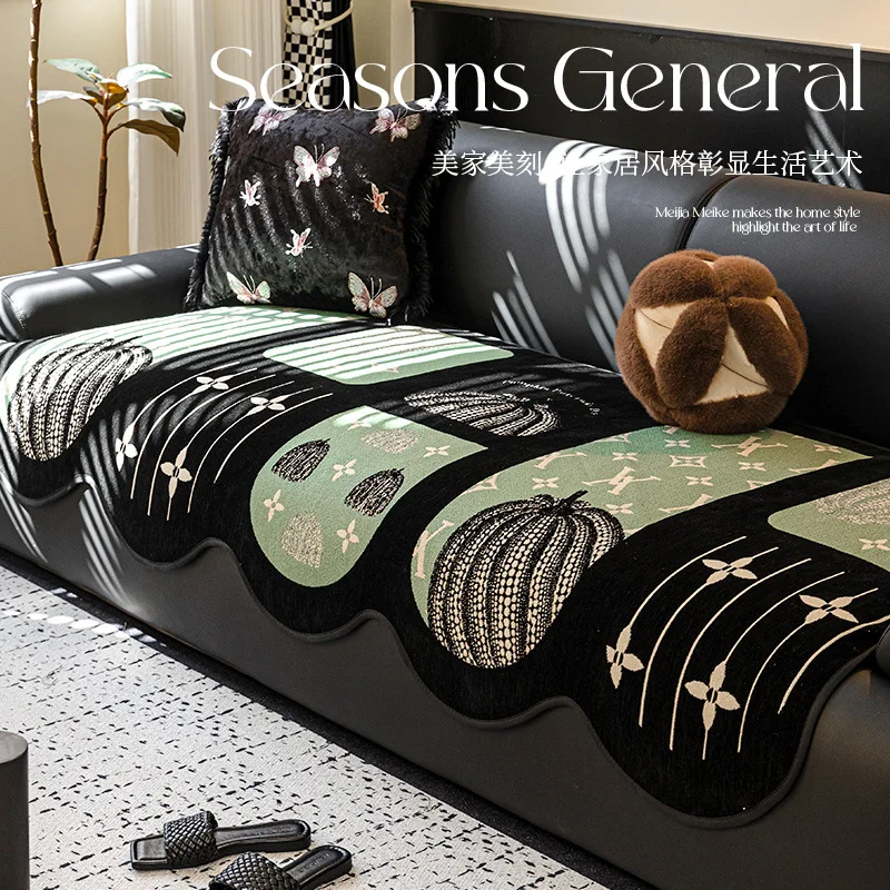 Vintage chenille non-slip sofa cushion four seasons universal living room sofa set a piece of straight row cushion towel