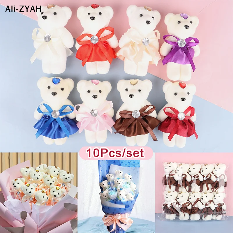 【Z】10Pcs 12cm Bear Flower Bouquet Toy Cartoon Doll Teddy Bear Bouquet Graduation Birthday Wedding Gifts Party Decor
