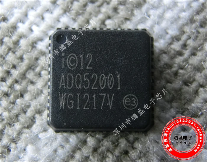 

WGI217V WG1217V QFN-48 ic.